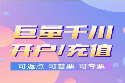移动端信息流广告的创意与执行案例